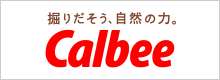 カルビー株式会社