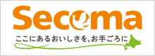 セコマグループ
